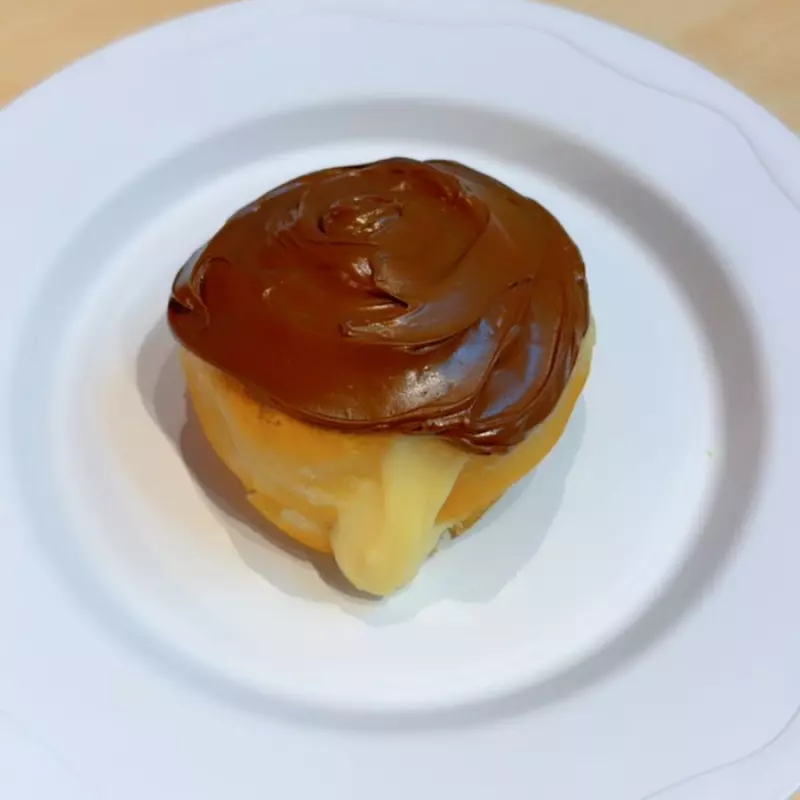 Nuteninho