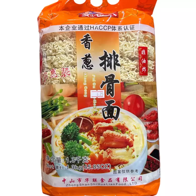 麦老大香葱排骨面