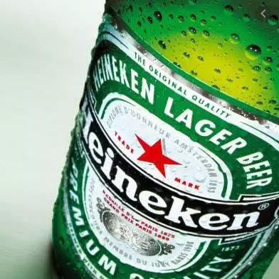Heineken 600ml