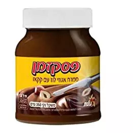 SKU 12567 Hazelnu & Cocoa Flavored