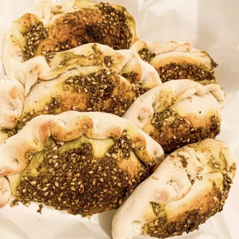 Wzaatar