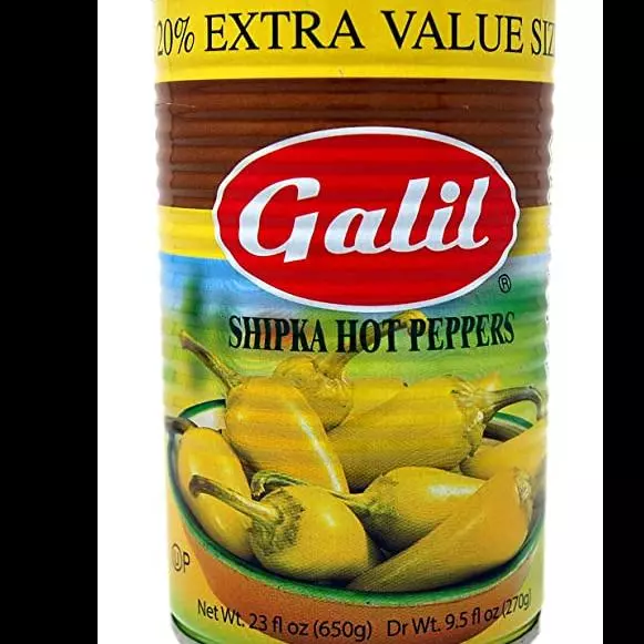 Shipka Hot Peppers SKU 12450