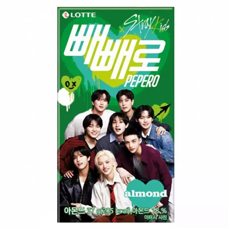 Pepero Almond SKZ All