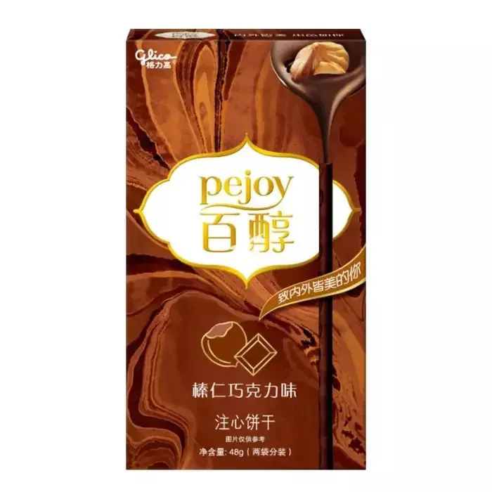 Pejoy Chocolate(copy)