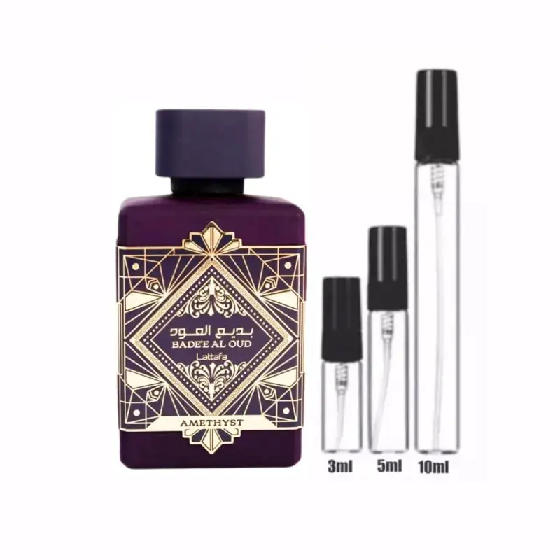 BADE'E AL OUD AMETHYST LATTAFA