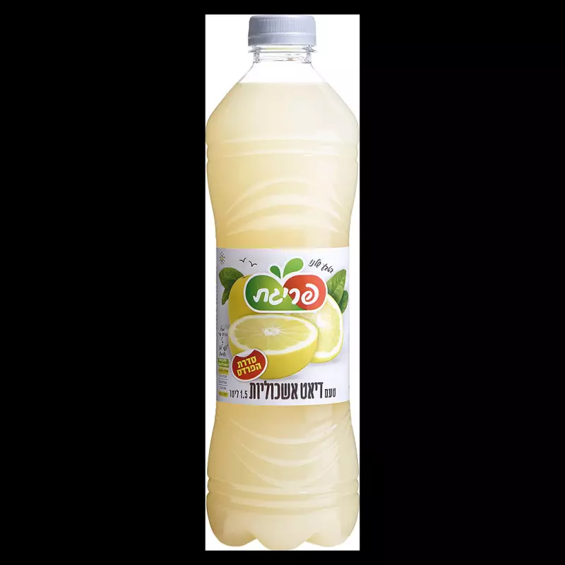 SKU 6343 Prigat Grapefruit Diet