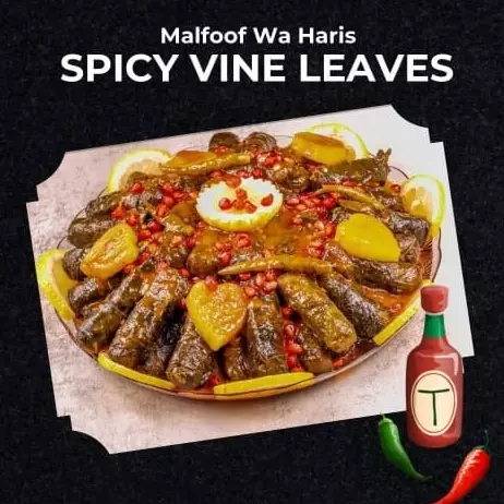 Vine Leaves Spicy
