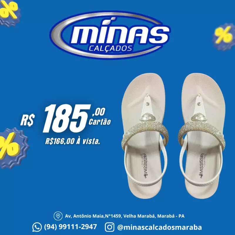 Rasteirinha Bege RF:J1491