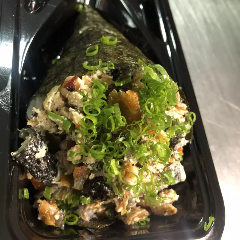 Temaki skin