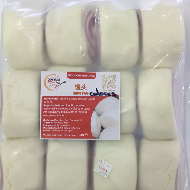 紫薯奶香馒头 hampao de otoe