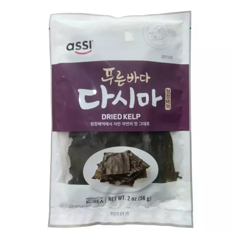 韩国海带 Algas secas