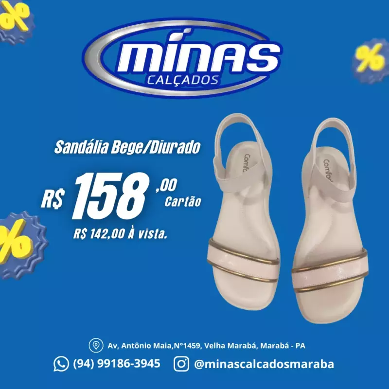 Sandália Bege/Diurado RF:24403