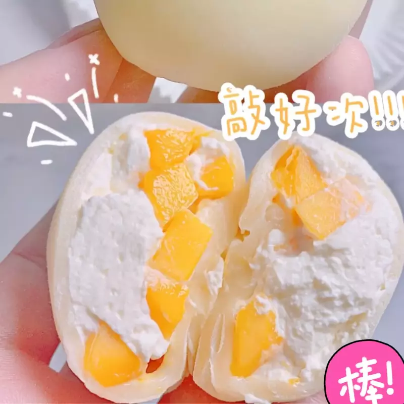 MOCHI DE MANGO 芒果雪梅娘