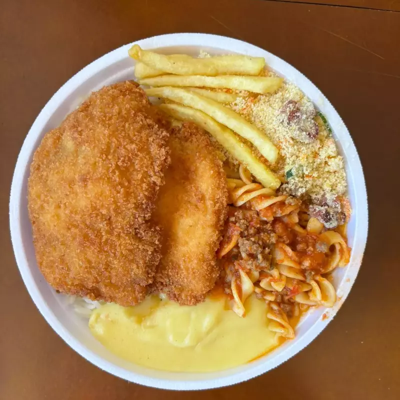 G. Frango à Milanesa