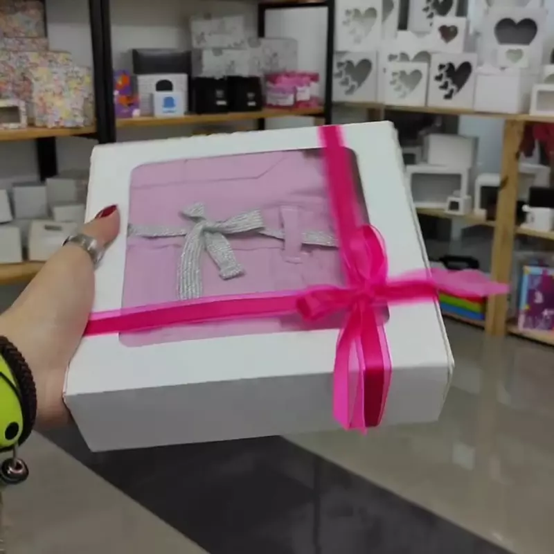 Caja Multiuso A/Cuadrado (25x25x8)