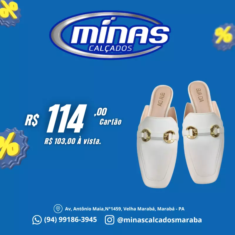 Mule White RF:821415