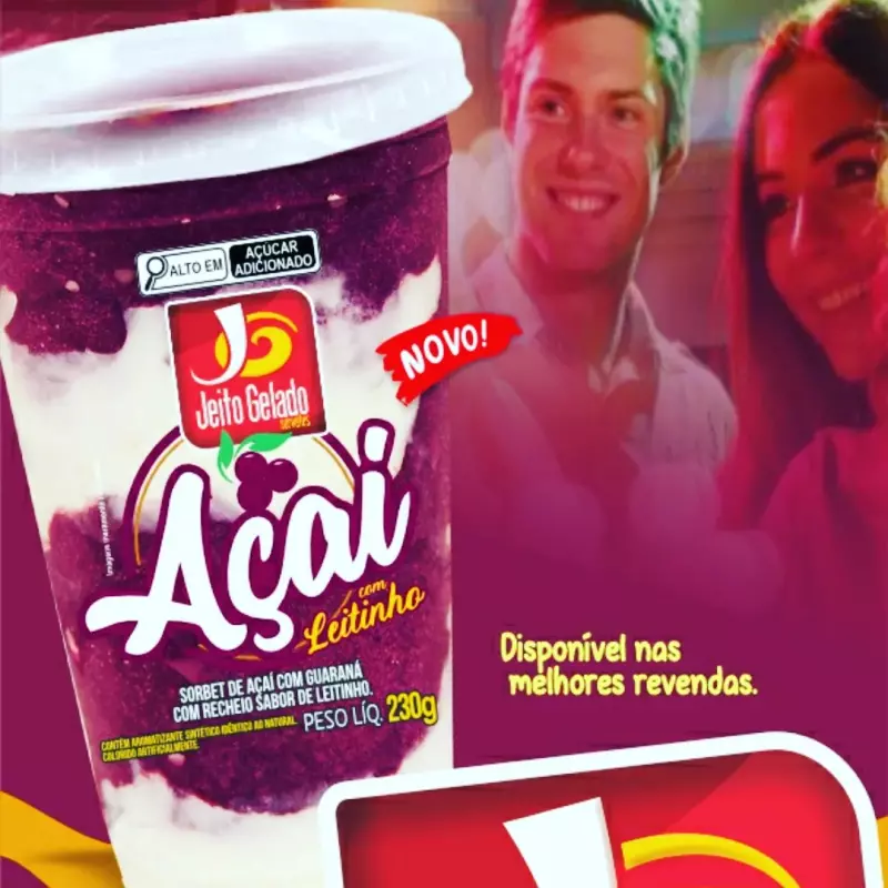 COPO AÇAÍ - 230g