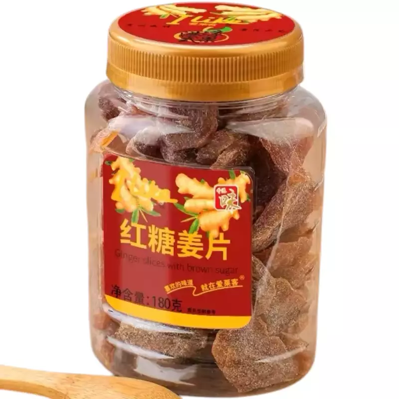 红糖姜片