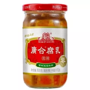 广合腐乳 furu guanghe rojo