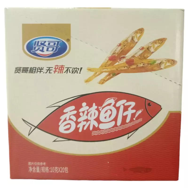 贤哥香辣鱼仔 Pescado a la picante