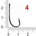 A4 Anzol c/ 80 unid - Nº 04