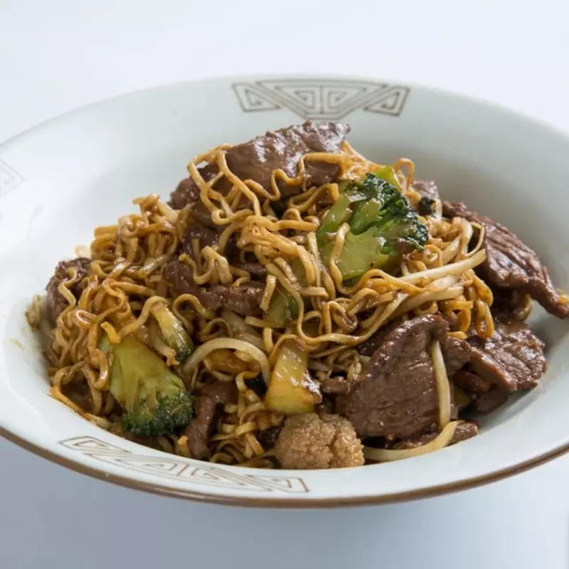 Chaumin Carne