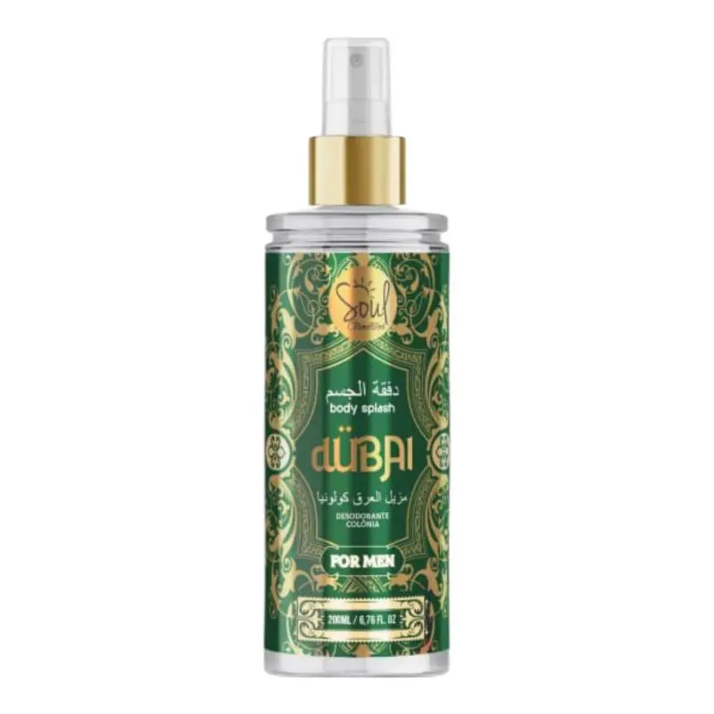 Body Spray Dubai - 200ml