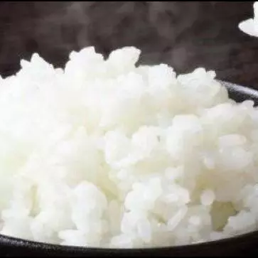 Gohan ( arroz japonês)