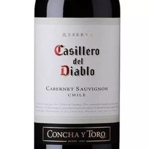 Casillero del Diablo (750ml) 🇨🇱