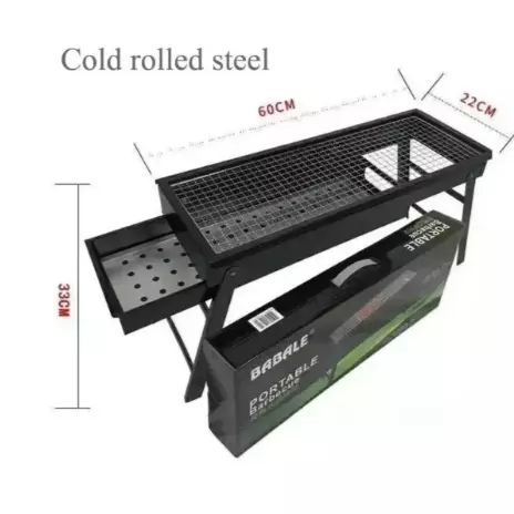 🌟PARRILLA A CARBON 60CM🌟