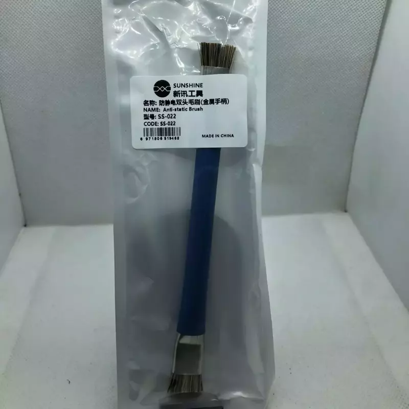 BROCHA DOBLE PUNTA ANCHA SS-022