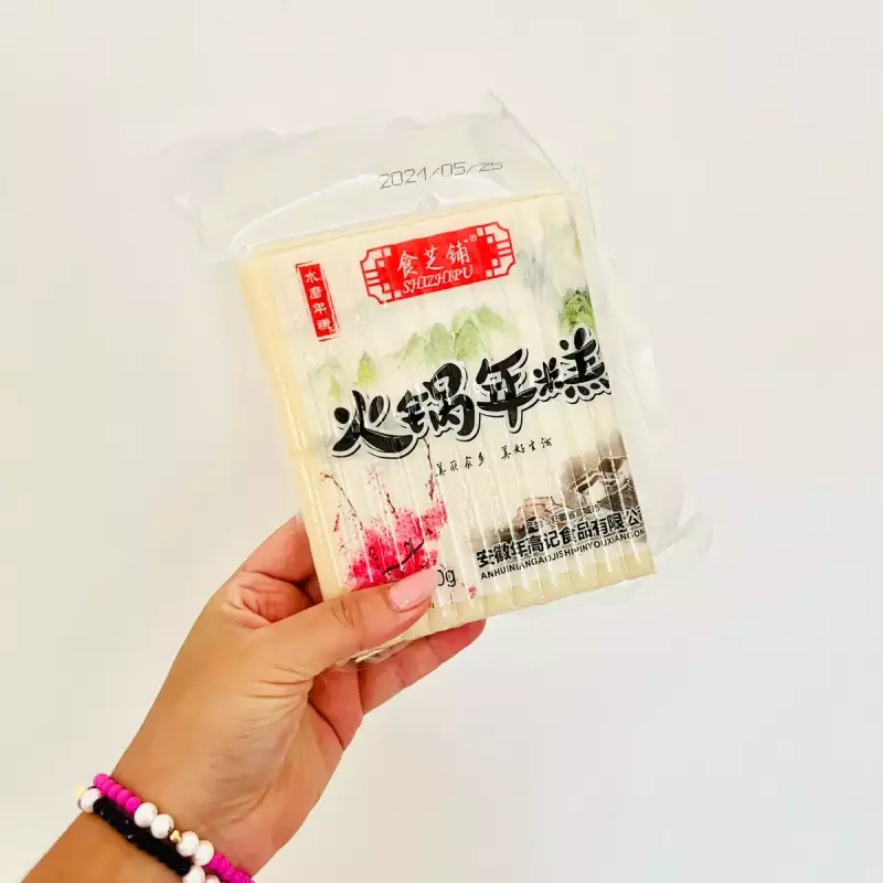 Pasteles de Arroz (tteok)(copy)