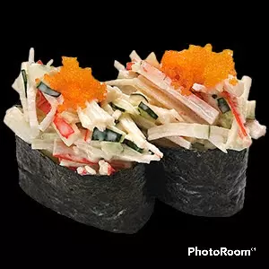 GUNKAN KANI