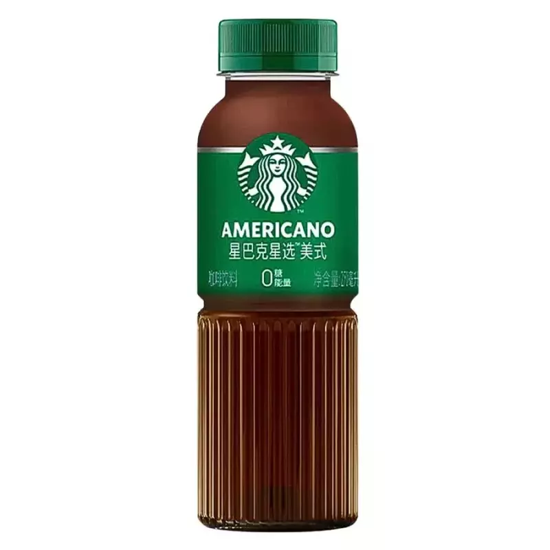 Starbucks Americano