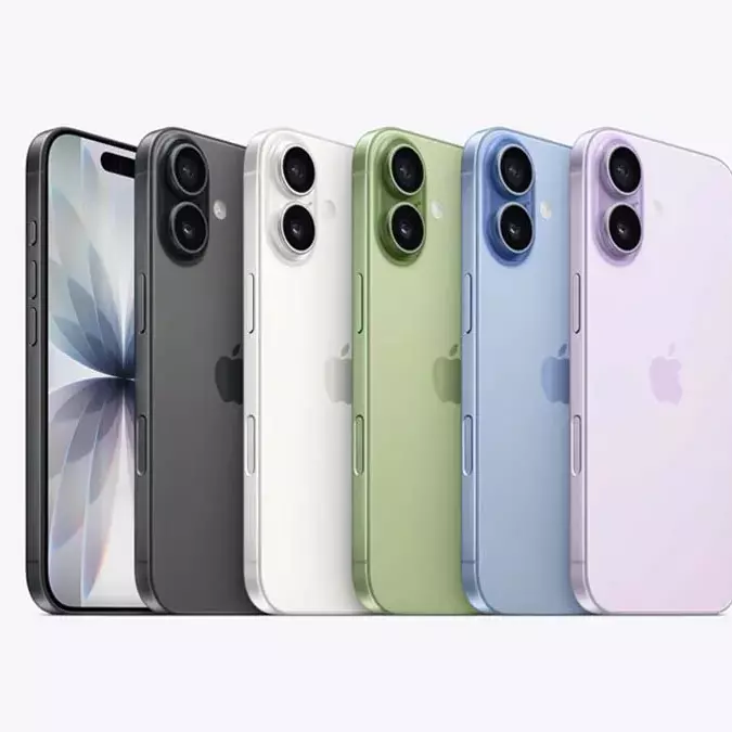 Iphone 17  Dual sim (256 GB)