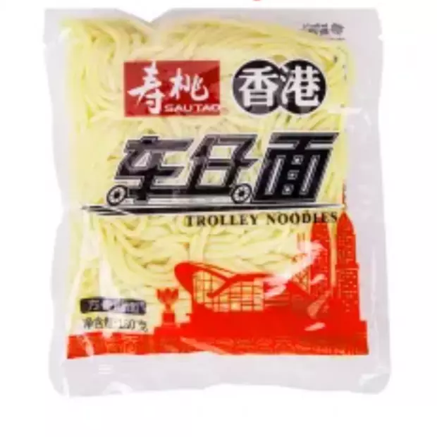 寿桃车仔面 fideo chezai