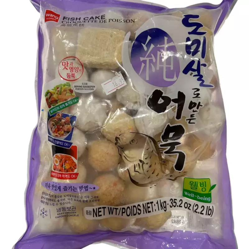 韩国杂锦鱼丸 bolita de pescado surtido