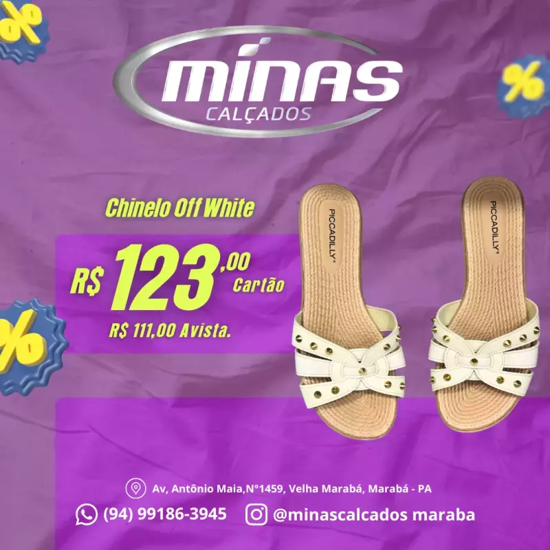 Chinelo Off White RF:513013