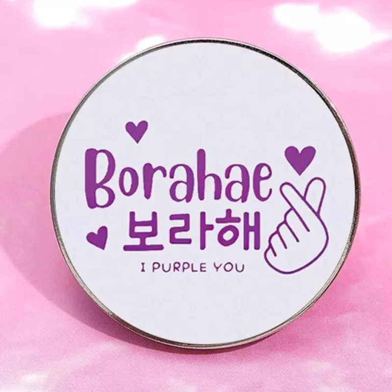 Pin Borahae