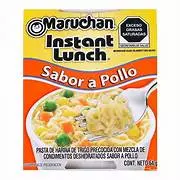 MARUCHAN POLLO 64G