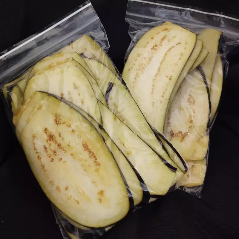 BERINJELA EM LÂMINAS