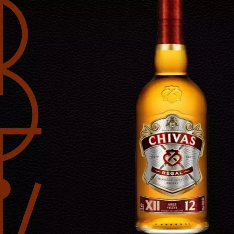 Whisky Chivas - Dose