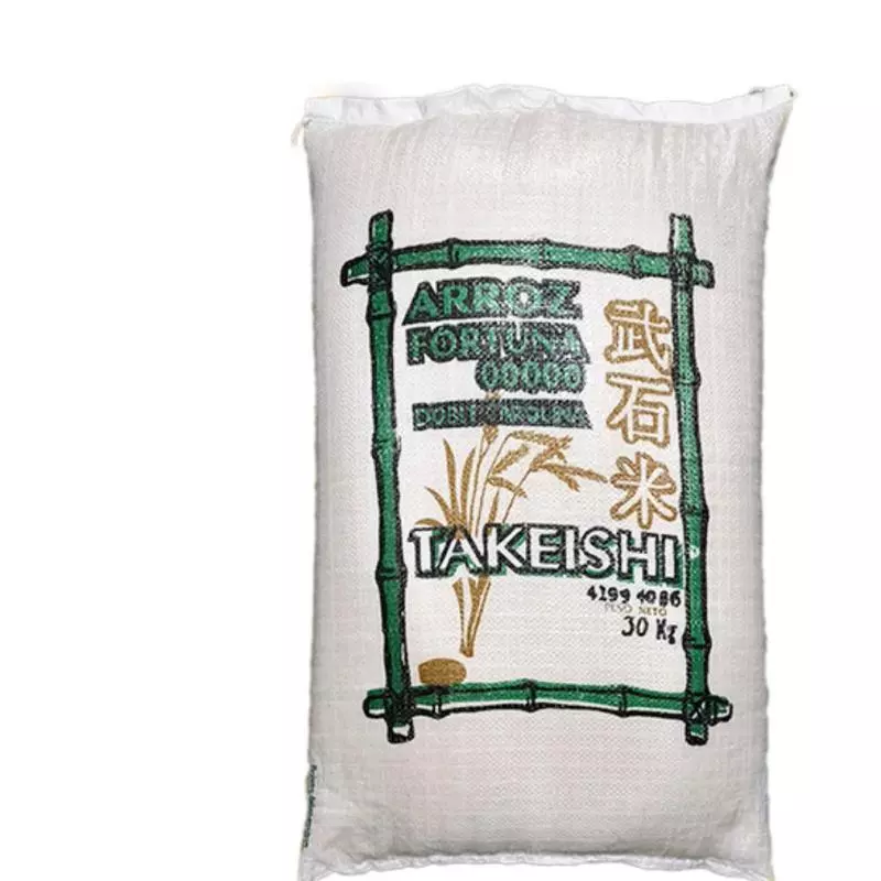 ARROZ FORTUNA TAKEISHI