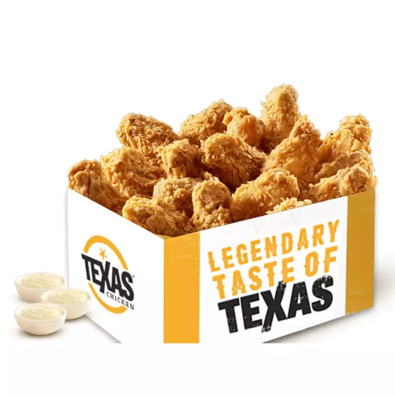 (15 PCS) Chicken Wings