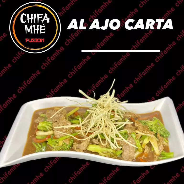 AL AJO  (CARTA)