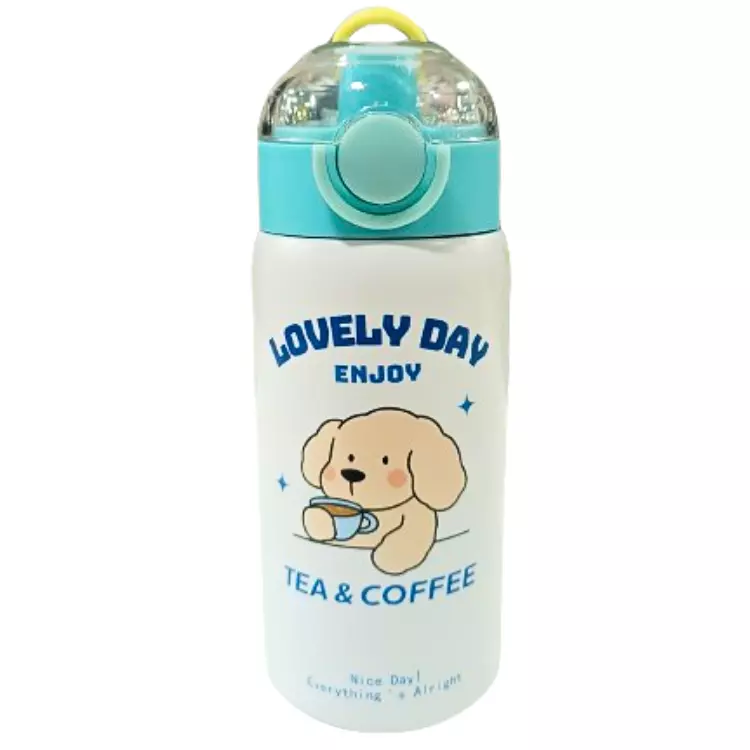 GARRAFA TERMICA URSO BM-P1428 350ML