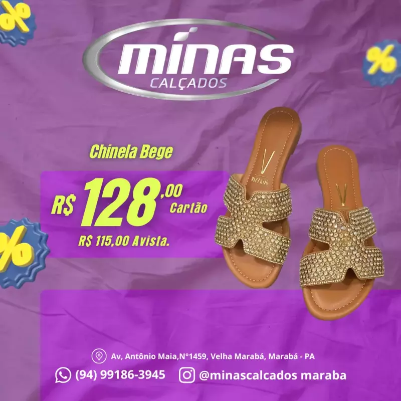 Chinela Bege RF:63711005