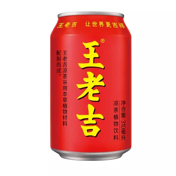 TÉ CHINO 王老吉