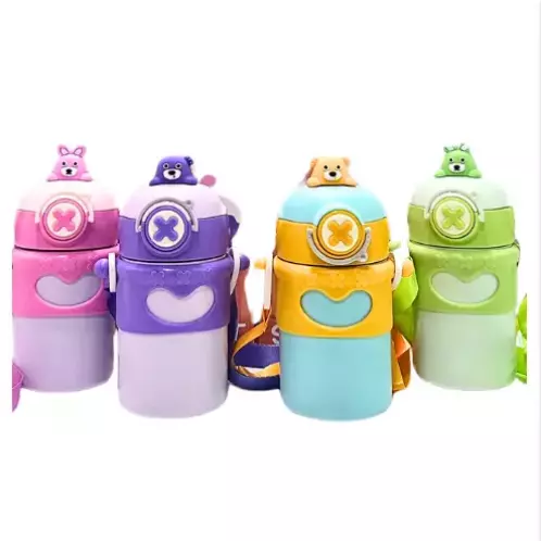 GARRAFA INFANTIL ICE CREAM KC-371