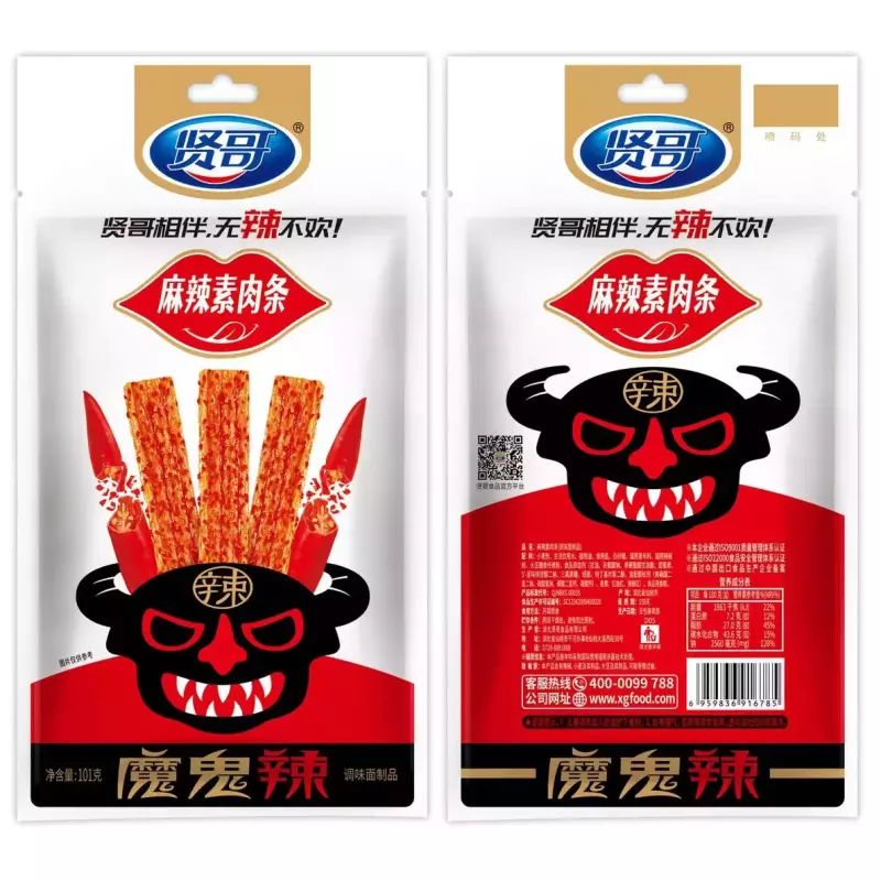 麻辣素肉条